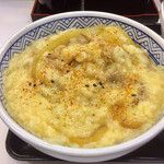 Yoshinoya - 牛肉卵かけごはん
