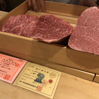 肉屋 雪月花 NAGOYA - 