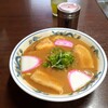 山為食堂