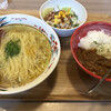 麺屋 燕 本店