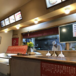 さくら寿司 - 
