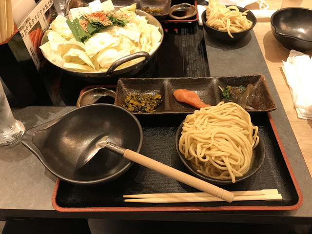 福岡 空港 もつ 鍋