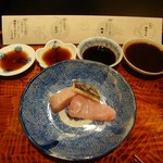 島宿　真里 - 造り用　各種醤油