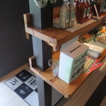 カフェ忠左衛門 - 