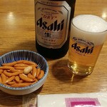 Asahi An - びあ