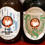 焼肉赤身にくがとう - 