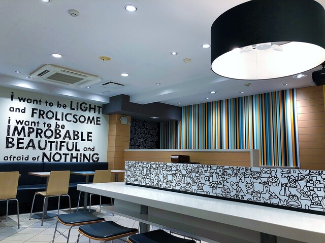 マクドナルド 板橋区役所前店 板橋区役所前 ハンバーガー 食べログ マクドナルド 板橋区役所前店 板橋区役所前 ハンバーガー 食べログ