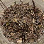 フロリレージュ - 