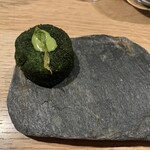 フロリレージュ - 