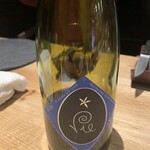 フロリレージュ - 