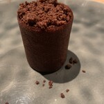 フロリレージュ - 