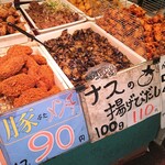 おかずや - お店