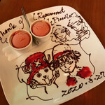 カフェレストラン　ピッコロ - 