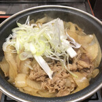 Yoshinoya - 