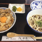 浅田屋 - 親子丼とミニうどん(冷)