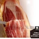 Prosciutto (24 months aged)