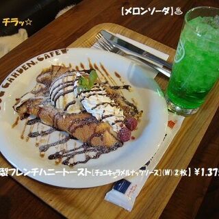 ドッグデプト プラスカフェ_1