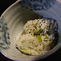 欅苑 - 