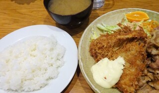 アレックス - 奇跡のAランチ７７０円