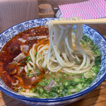 一天一面 - リフト