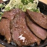 Sendai Tanya Rikyuu - 低温調理のヒレ肉丼と牛たん焼定食