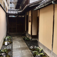 モトイ - 