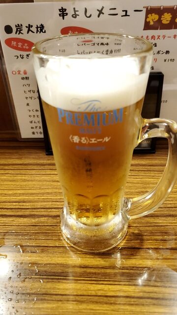 串よし お茶の水 御茶ノ水 焼鳥 ネット予約可 食べログ 串よし お茶の水 御茶ノ水 焼鳥 ネット予約可 食べログ