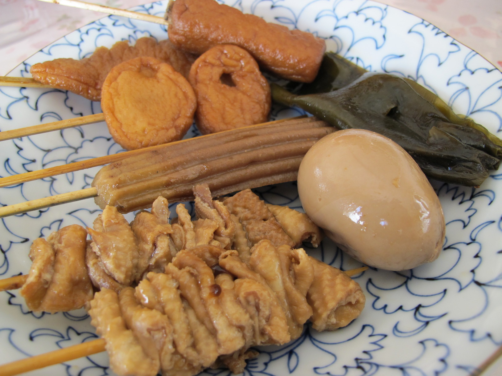 かんとんや name=