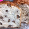 カキツバタベーカリー - 料理写真: