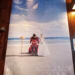 Tregion - 岩手県洋野町のポスター