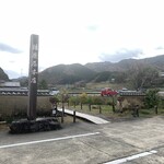 口コミ一覧 播磨屋本店 生野総本店 はりまやほんてん 生野 和菓子 食べログ 口コミ一覧 播磨屋本店 生野総本店 はりまやほんてん 生野 和菓子 食べログ