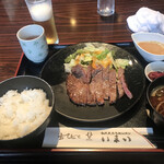 和風ステーキ&洋食の店 いまい - 