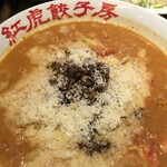 紅虎餃子房 - トマトチーズ担々麺