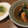 スープカレーレストラン薩摩剛家 谷山本店