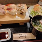 Sushidokoro Minori - 