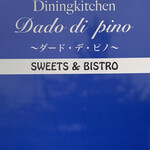 Dado di pino - 