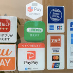 ダードデピノ - 