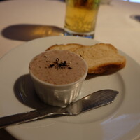 ヌガ - アミューズ