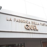 (La Fabbrica Della Pasta) Quel - La Fabbrica Della Pasta Quel（クエル）(*´∇｀)ﾉ