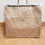 アシッドラシーヌ - 