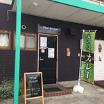 タイジンジャー - 住宅街の中で朝から営業中