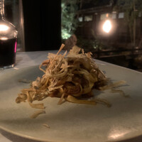 THE KAWABUN NAGOYA - 