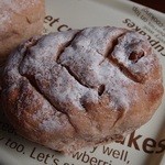 くるみレーズン