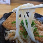 Hanamaru Udon - 麺