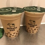 Milksha - 