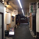 Teppen Izakaya Zattsu - 通路からみたお店