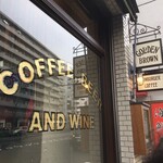 ゴールデンブラウン - 