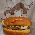 MOS BURGER - 