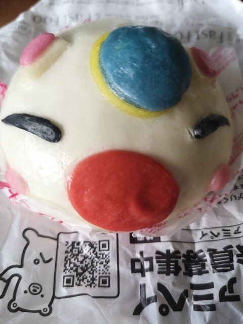 ファミリーマート 白石駅前店 | 24時間営業のコンビニ