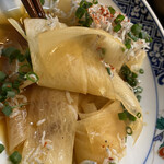 遊酒食堂 宇都宮 - スライスされた大根アップ